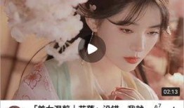 小瓜陆精选视频